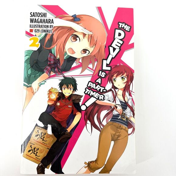 The Devil is a Part-Timer Novel Books Volumes 1-6 english by Satoshi Wagahara - Picture 6 of 8